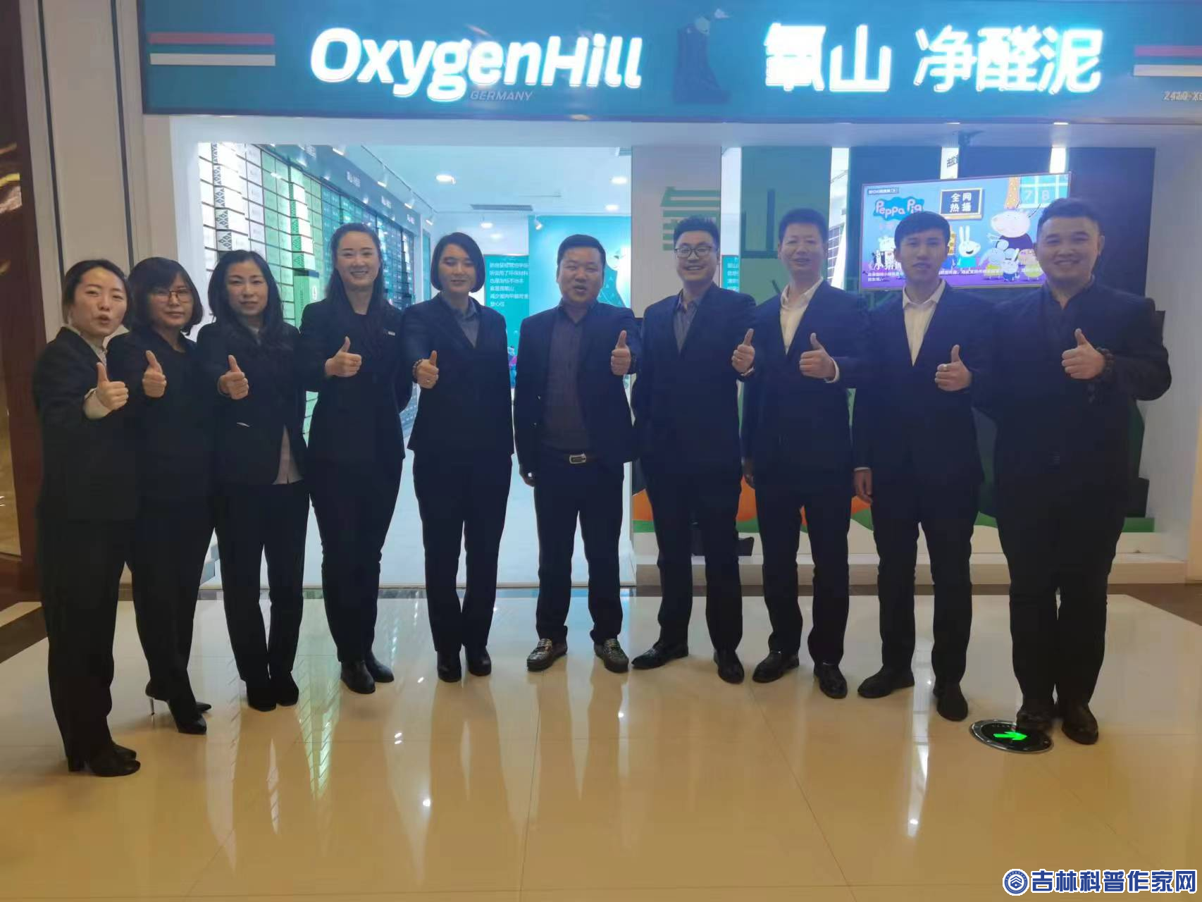 微信图片_20220817095450