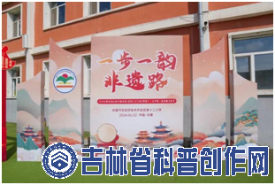 微信图片_20240604171842