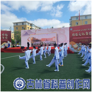 微信图片_20240604172200