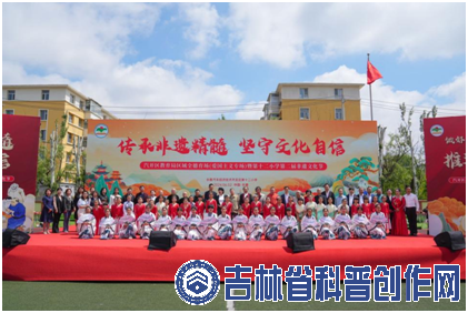 微信图片_20240604172417